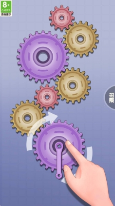 消消来解压游戏图3