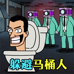 泰坦人躲猫猫图标
