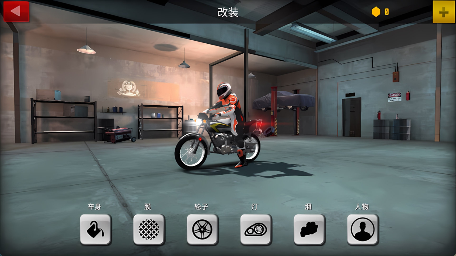 极速未来赛车手游戏图3
