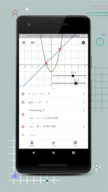 GeoGebra APP图2