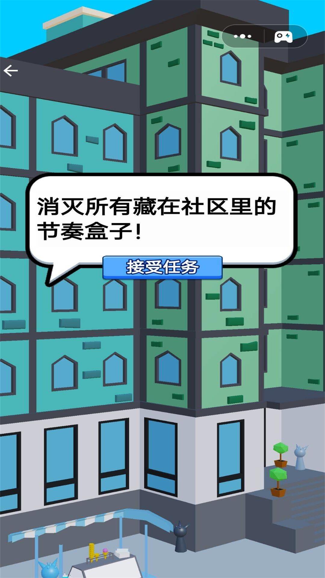 王者狙击手游戏图1