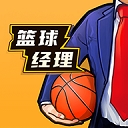 篮球经理图标