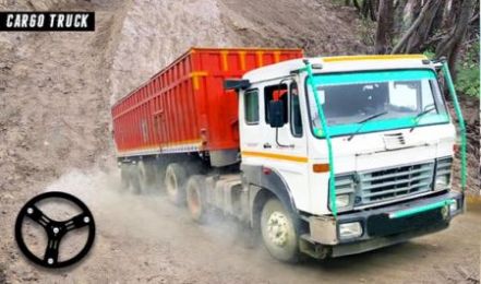 Offroad Heavy Truck Simulator