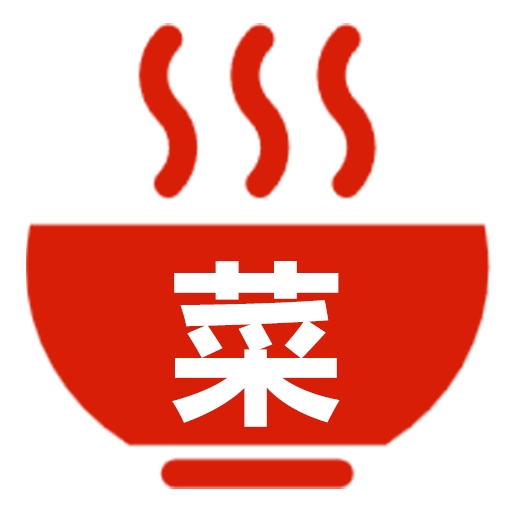 菜谱大全集app图标