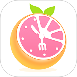 柚子轻断食app图标