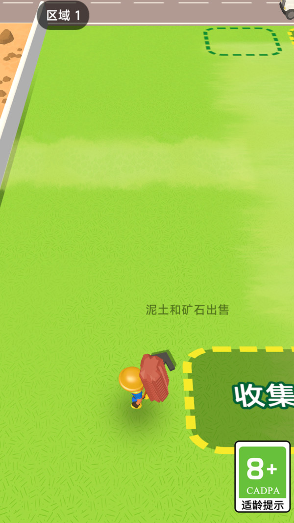 疯狂的矿工游戏图1