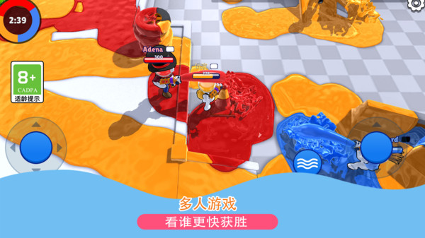 发射吧兄弟图2