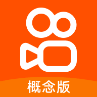 快手概念版图标
