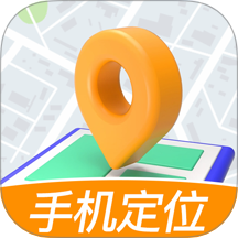 手机定位寻迹找人图标