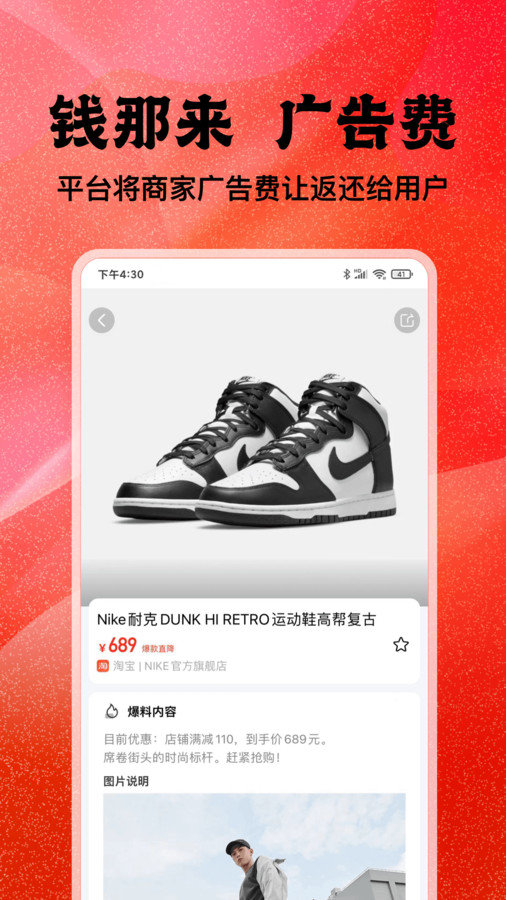 厚积软件