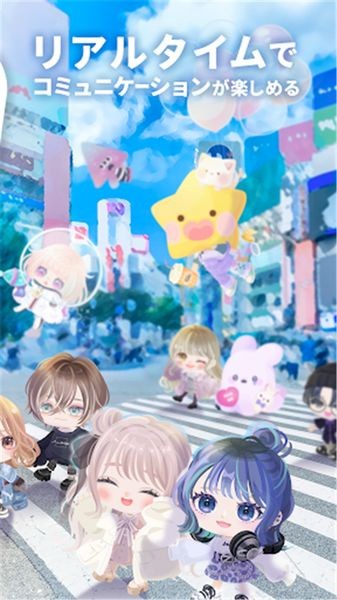 PIGG PARTY