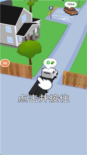 卡车拖车手游图3