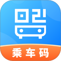 乘车一码通软件图标