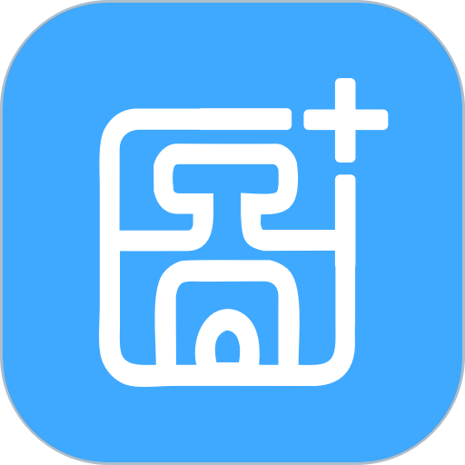 地图慧行业版软件图标