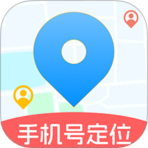 手机号定位查找神器图标