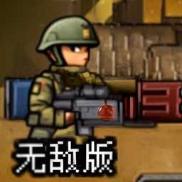 荣耀钢铁战士图标