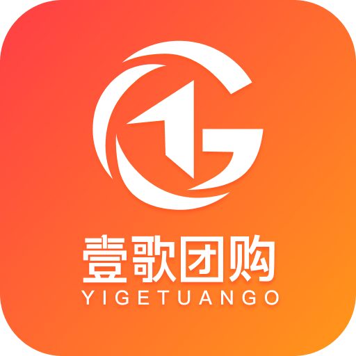 壹歌团购图标
