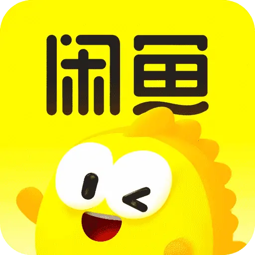 闲鱼app图标