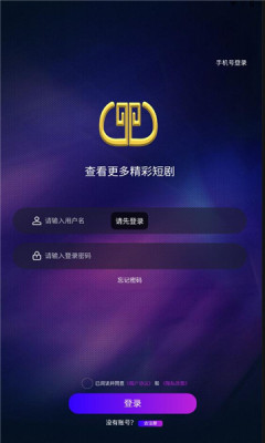 元点图4
