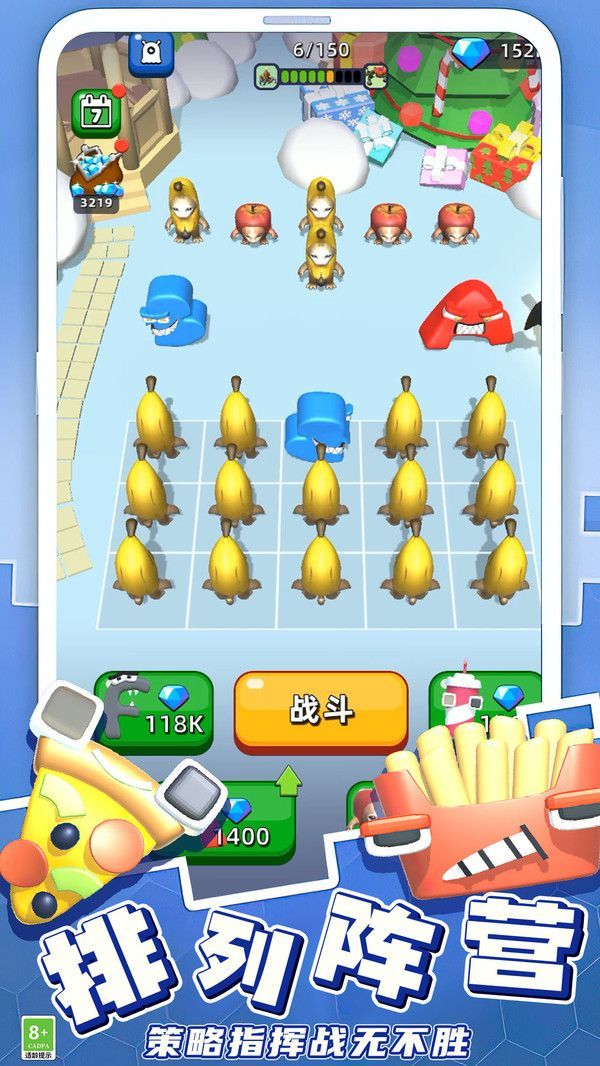野生动物模拟安卓版图1