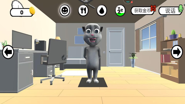 会说话的胡安图2