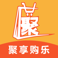 聚享购乐app图标