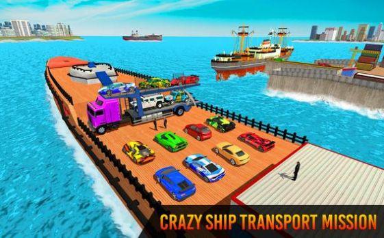 Car Transporter Euro Truck: Free Driving Games