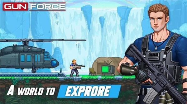Gun Force图1