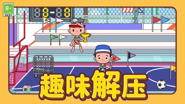 美食小店模拟游戏
