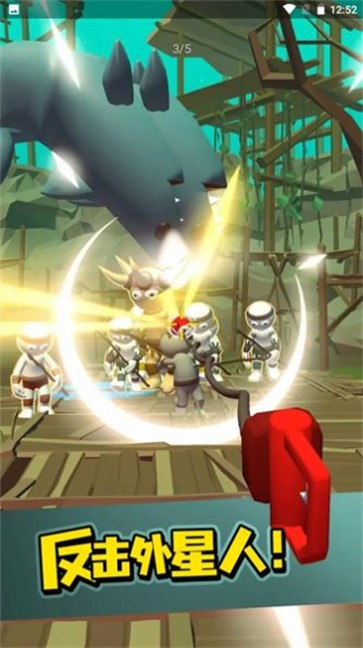 疯狂武器专家图1