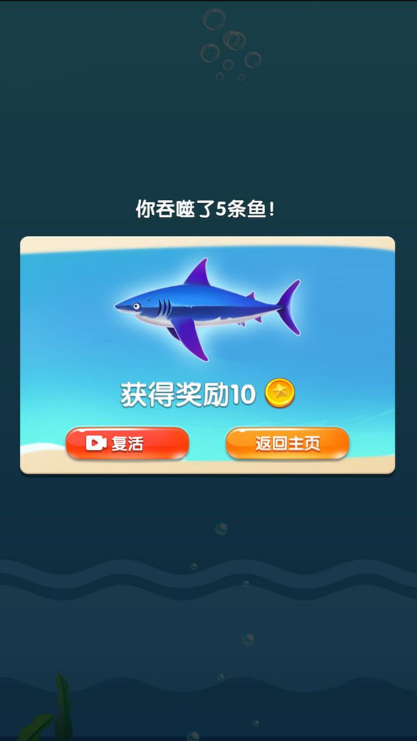 终极动物游侠行动图3