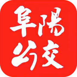 公交颍州通app图标