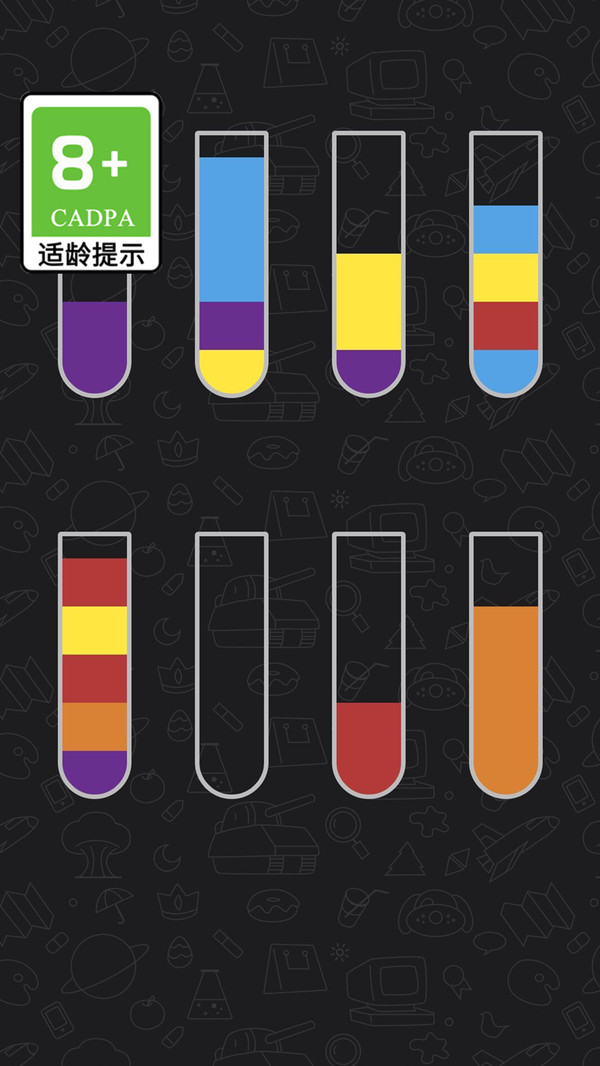 格鲁的实验室游戏