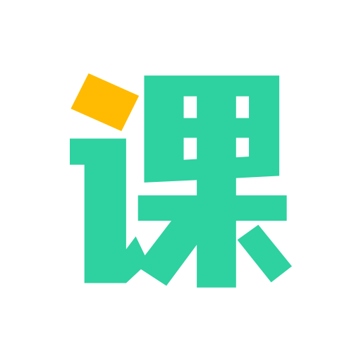 好课在线学习app图标