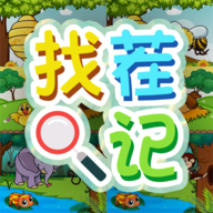 找茬记游戏图标