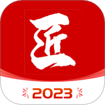 建筑工匠app图标