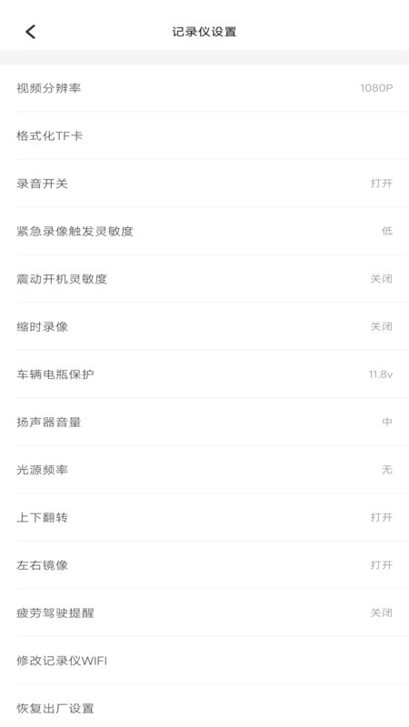 云路影app