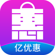 亿优惠app图标