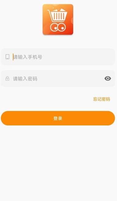 视享购图2