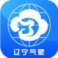 知天辽宁软件图标