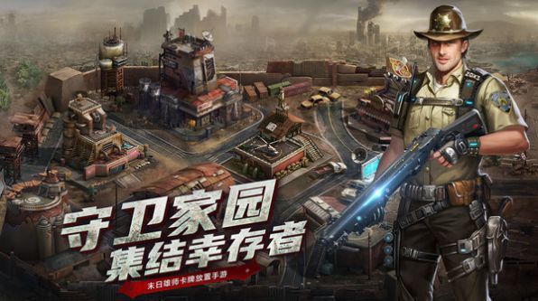 西格玛小组：孤胆重临图2