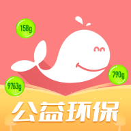 白鲸鱼旧衣服回收软件图标