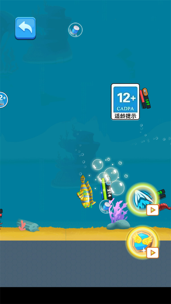 极限赛车闯关图3
