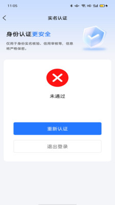 聚猫闪送图1