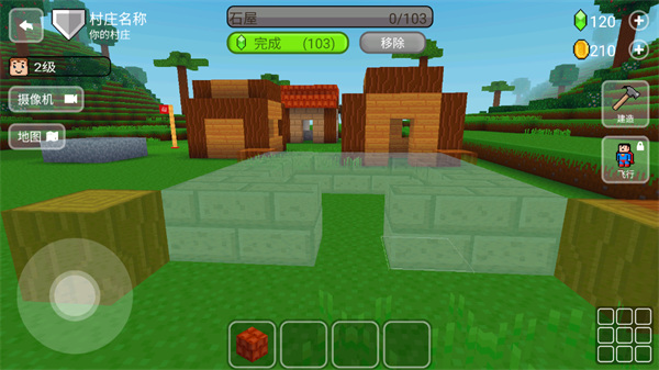 块工艺Block Craft 3D图1