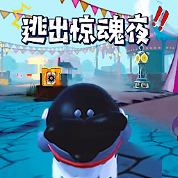 恐怖逃离迷宫图标