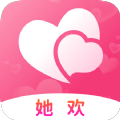 她欢图标