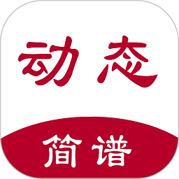 动态简谱app图标