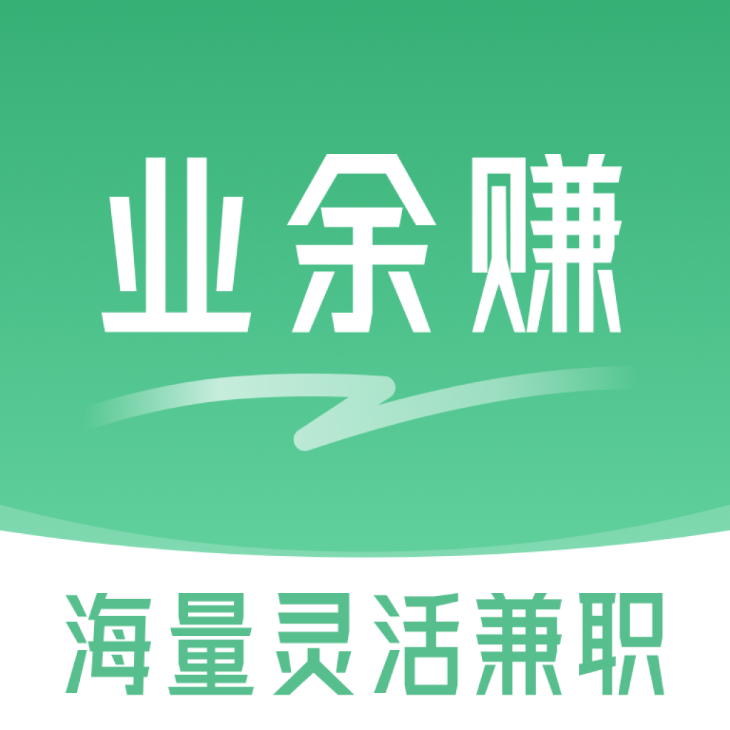 业余赚兼职图标