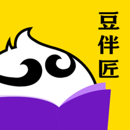 豆伴匠app图标
